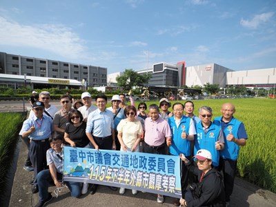 1團隊考察「竹科竹南基地周邊區段徵收」(大埔徵收區)劃設農業區目前使用情形