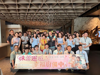 主照-幸福「廚」備中！ 中市單身聯誼助攻18對甜蜜連線，創九成高配對率