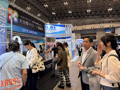 參訪大分縣無人機應用領域