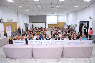 6月7日都市發展局樂居學堂清水場活動-大合照