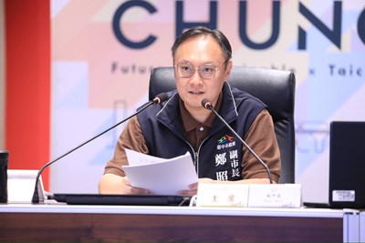 台中市政府副市長鄭照新致詞