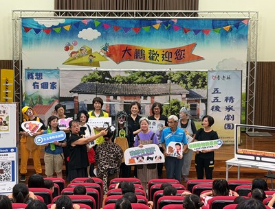 演員精心裝扮成維妙維肖的石虎