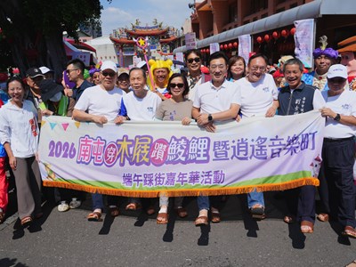 主照-端午不只划龍舟！中市「穿木屐躦鯪鯉」萬人體驗陸上慶典魅力