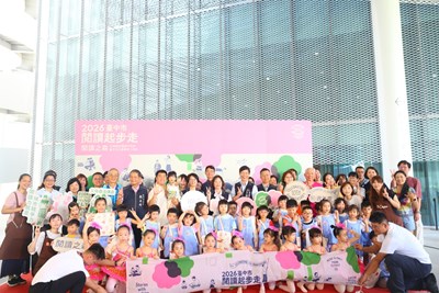 2026臺中市閱讀起步走啟動記者會合影_0_0