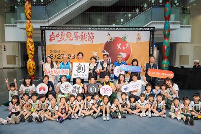 2026台中夏日馬戲節大合照