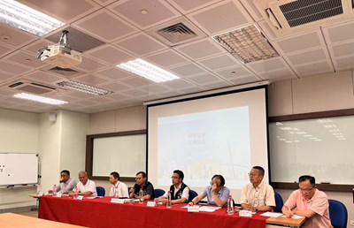 廠商說明會現況1