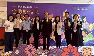 5-學習中心藝展創生共好