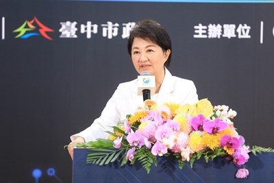 市長盧秀燕致詞
