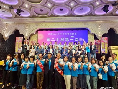 生命線協會感恩餐會  中市府感謝志工溫暖守護