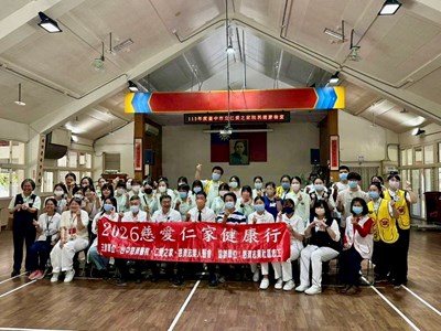 台中市立仁愛之家攜手台中慈濟醫院  守護90院民健康