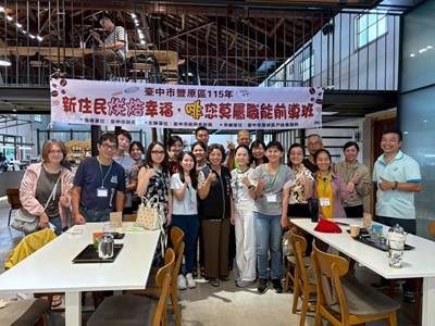 主照-異鄉築夢不孤單！中市豐原戶所開辦烘焙、咖啡職能班 助新住民開創人生新方向