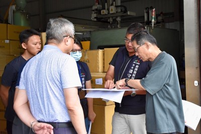 陽泰塑膠工業股份有限公司局長訪廠照片