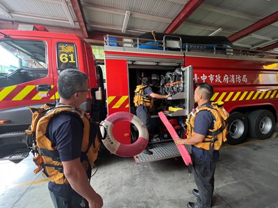 防範巴威颱風 消防局已完成防汛裝備整備