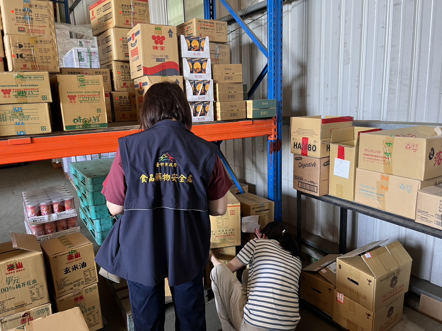 臺中市政府全球資訊網-市政新聞-中市持續追查中聯問題油品 公布第三批第二層流向、29批大豆油送驗追查