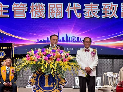 國際獅子會300C2區服務薪傳　鄭副市長盼共創幸福城
