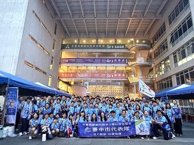 第66屆全國科展台中市代表隊