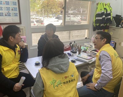 圖1拜訪三義里里長