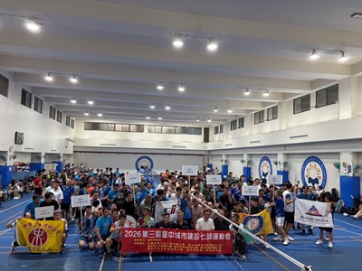 01七大專業公會同場競技！中市府攜手公會辦運動會 逾700人共創城市建設新動能
