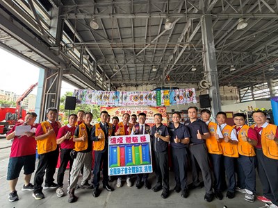 中縣金龍獅子會捐贈濃煙體驗帳及防火宣導用品供消防局推行防火教育宣導