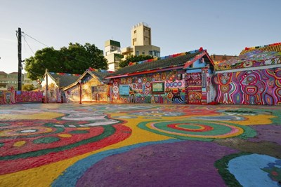 台中市彩虹村