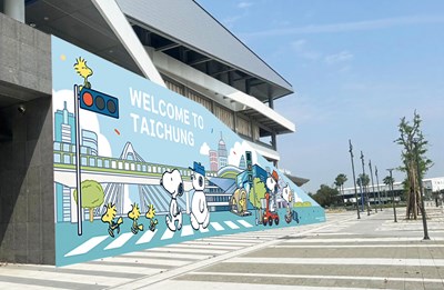 中市府與《Peanuts》(花生漫畫)合作，於許多重要節包裝布置，打造城市新風貌(示意圖)