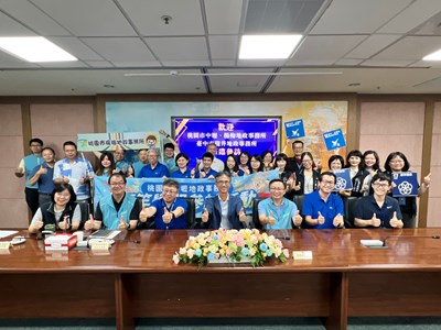 中市地稅局AI客服「地稅小幫手」連獲大獎,各地地政事務所聯訪觀摩_0
