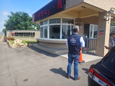 福懋油脂響應並配合市府跨局處以高標準守護食安