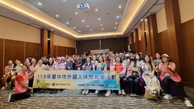 115年度外國人休閒育樂活動團體合影！