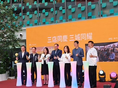 鄭副市長代表市長盧秀燕出席祝賀「iFG遠雄廣場台中店」開幕2