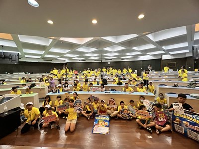 玩AI學租稅！中市地稅「e可比」智慧客服 AI超人夏令營首度亮相