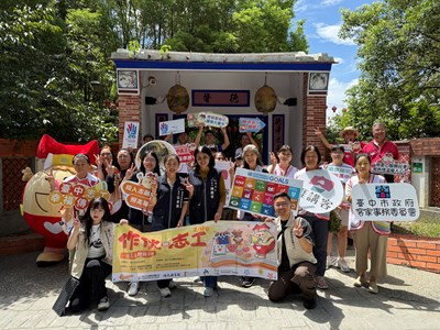 走進土牛客家文化館當一日志工　中市社會局號召市民作伙服務