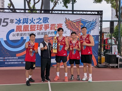 社會組冠軍隊伍-智匯明凱