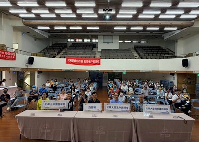 115年台中市樂居學堂公寓大廈法令說明會（西區場次）大合照