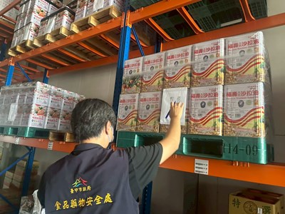中聯油脂大豆沙拉油事件持續辦理清查