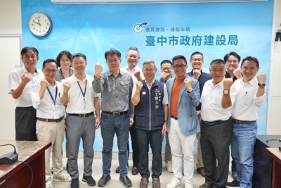 01-斥資60億元台中國際會展中心西側展館啟動！建設局攜手統包團隊打造「全台最大」會展