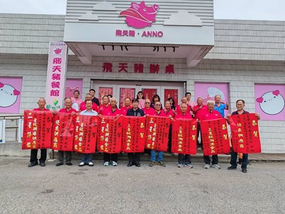 農業局簡任技正林春良及市農會吳銘輝主任恭賀大安區農會