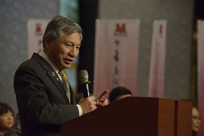 AMAA國際武術經典賽台中開幕 張副市長力邀民眾認識武術精髓