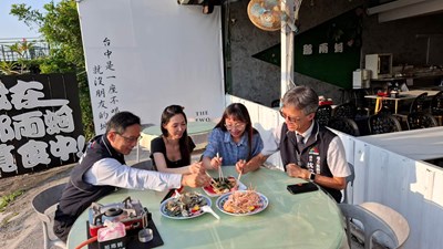 鍋烤合作店家烤鮮蚵