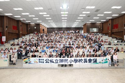 5全體大合照
