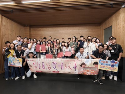 主照-犁頭店「耕」出幸福好緣分！中市單身聯誼助攻18對譜寫愛情序曲，創90%高配對率