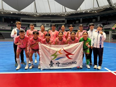 五人制足球女子組以分組第一取得正式賽門票
