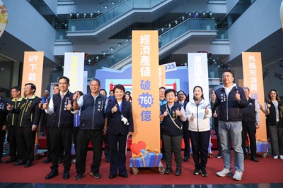 臺中購物節壓軸抽記者會-市長揭曉10大亮點及好宅得主