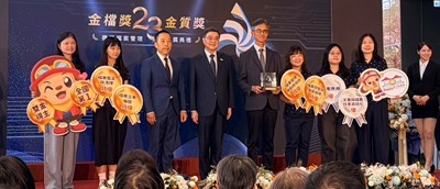 台中地稅局十年磨一劍，今年再奪金檔獎4金2銀全國唯一