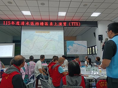 由李博閩促成者帶領桌上演習推演