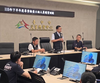 消防局副局長戴峻焜對安檢同仁開場致詞
