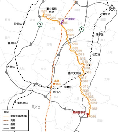 機場捷運(橘線)可行性研究(行政院核定版)全路線示意圖