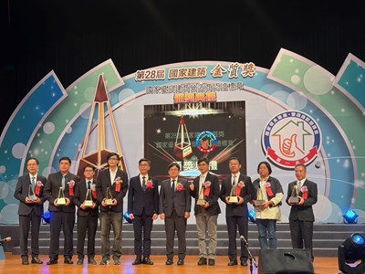 臺中市政府水利局雙案榮獲國家建築金質獎