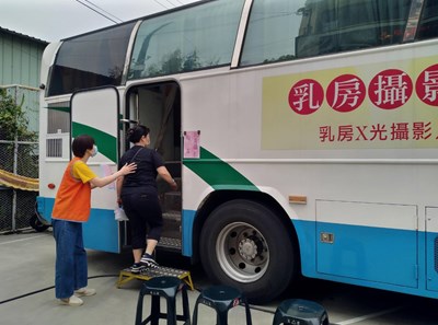 乳攝車社區篩檢活動