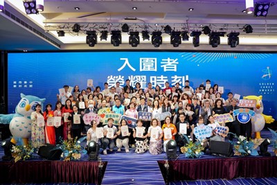 入圍者榮耀時刻-大合照