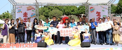 開幕啟動儀式貴賓大合照